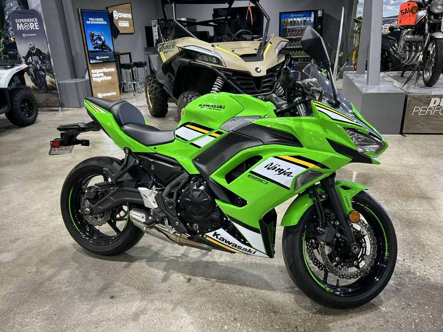 2025 Kawasaki NINJA 650