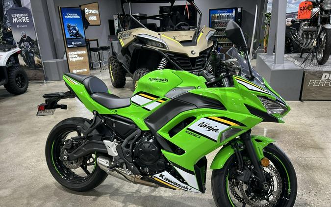 2025 Kawasaki NINJA 650