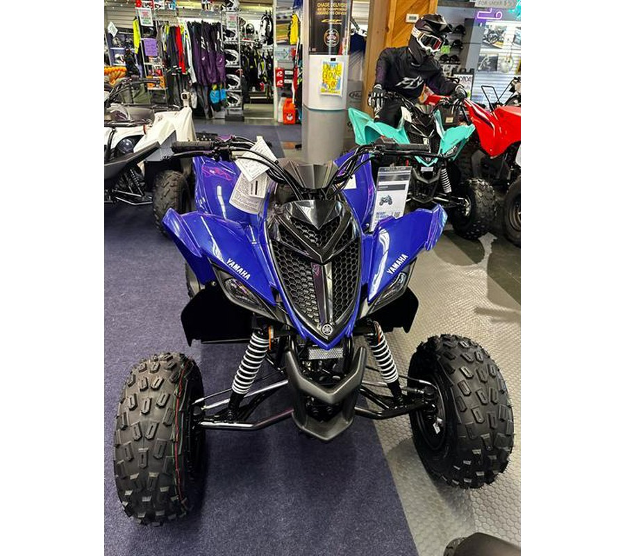 2024 Yamaha Raptor 110