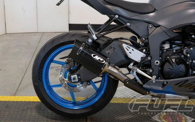 2026 Kawasaki Ninja ZX-6R ABS