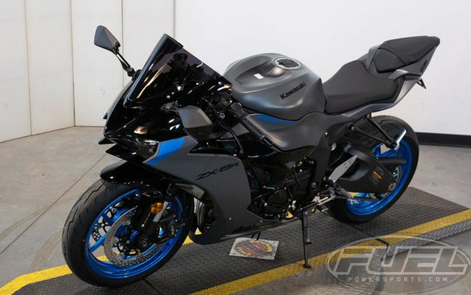 2026 Kawasaki Ninja ZX-6R ABS