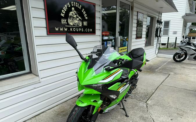2025 Kawasaki Ninja 500 KRT Edition