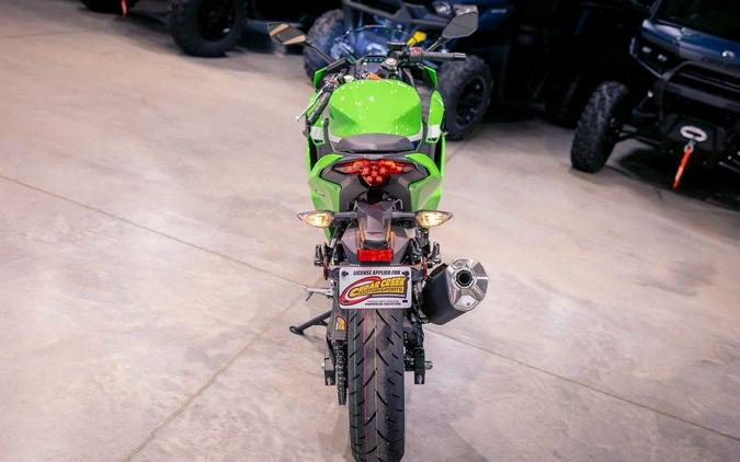 2026 Kawasaki Ninja® 500