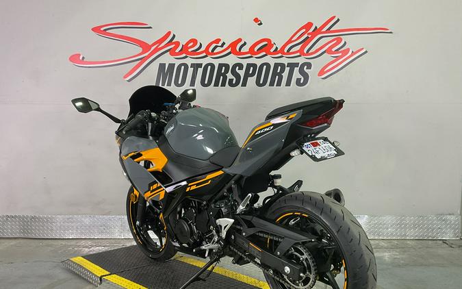 2018 Kawasaki Ninja 400 ABS