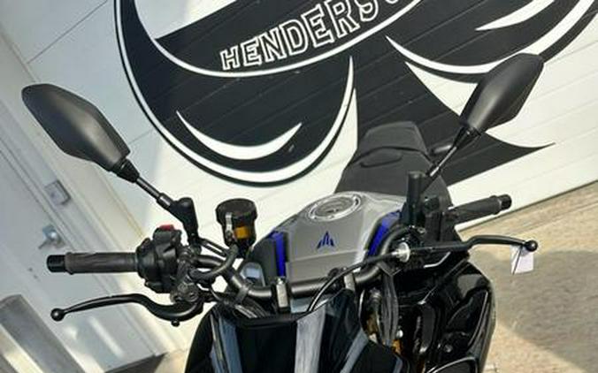 2026 Yamaha MT-10 SP