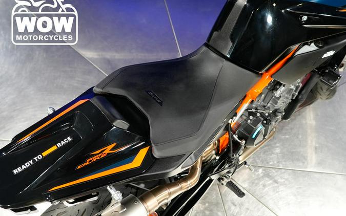 2023 KTM DUKE 890 R