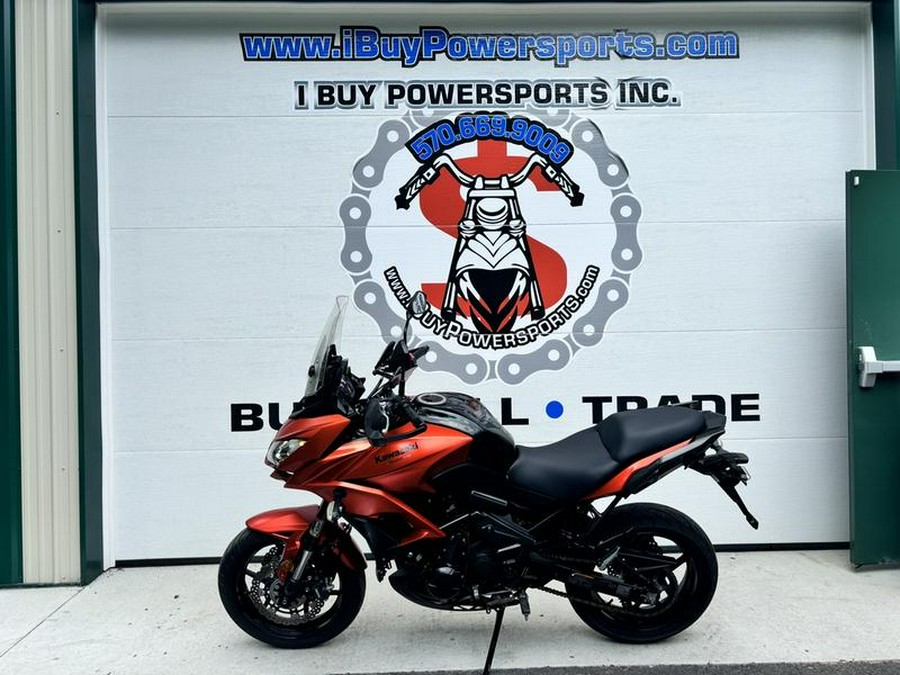 2016 Kawasaki Versys® 650 ABS