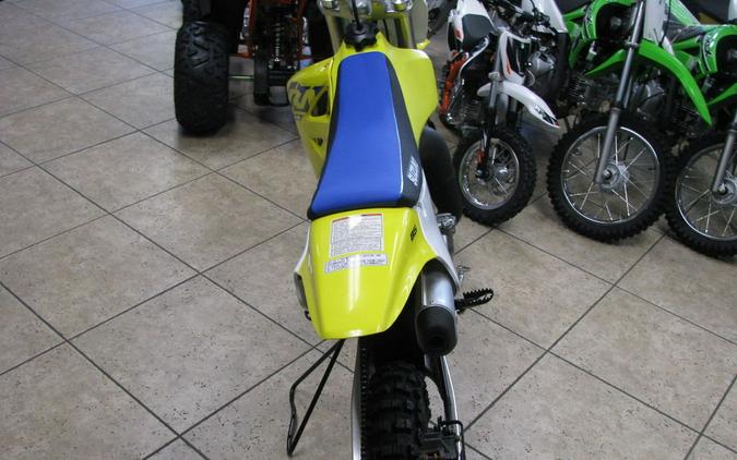 2023 Suzuki RM85