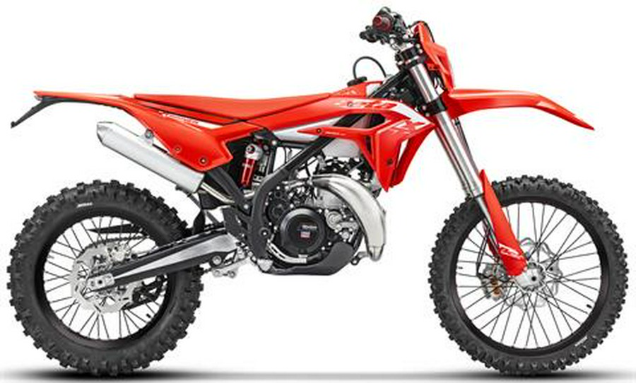 2027 Beta X-Trainer 300