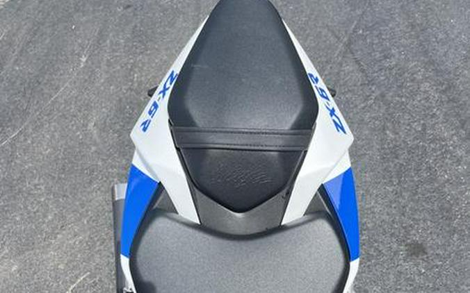 2024 Kawasaki Ninja® ZX™-6R 40th Anniversary Edition ABS