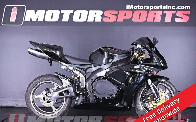 2006 Honda® CBR® 1000RR