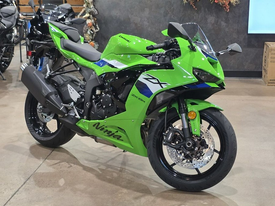 2026 Kawasaki Ninja® ZX™-6R ABS