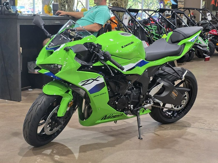2026 Kawasaki Ninja® ZX™-6R ABS