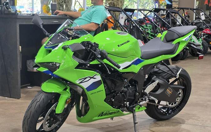 2026 Kawasaki Ninja® ZX™-6R ABS