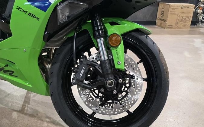2026 Kawasaki Ninja® ZX™-6R ABS