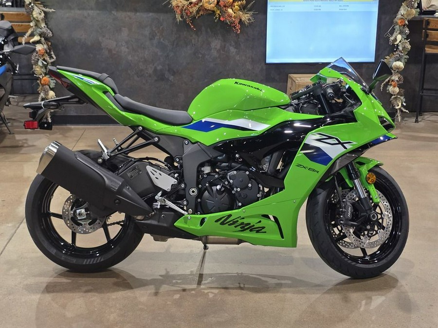 2026 Kawasaki Ninja® ZX™-6R ABS