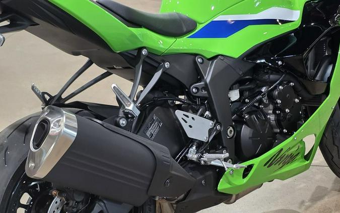 2026 Kawasaki Ninja® ZX™-6R ABS