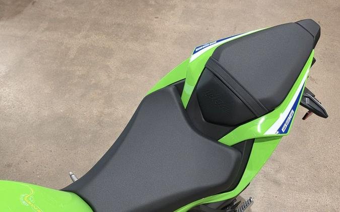 2026 Kawasaki Ninja® ZX™-6R ABS