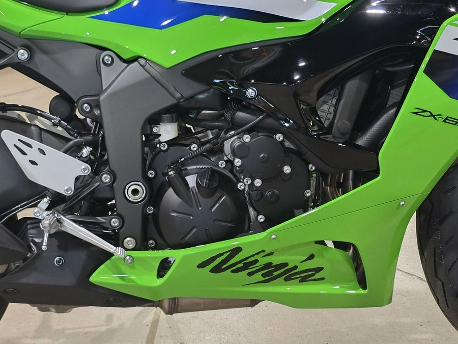 2026 Kawasaki Ninja® ZX™-6R ABS