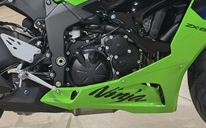 2026 Kawasaki Ninja® ZX™-6R ABS