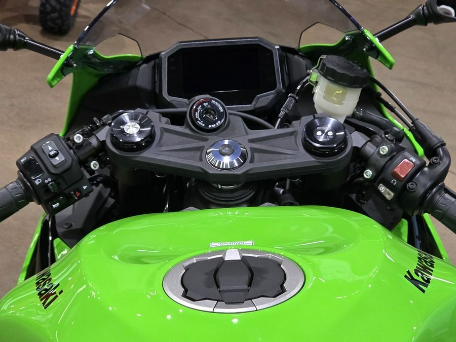 2026 Kawasaki Ninja® ZX™-6R ABS