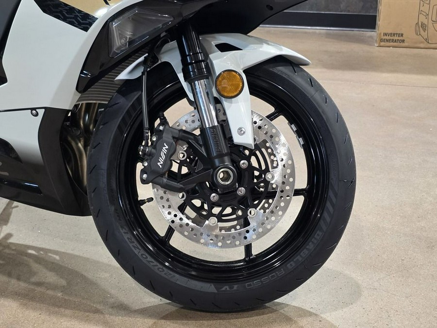 2026 Kawasaki Ninja® ZX™-6R ABS