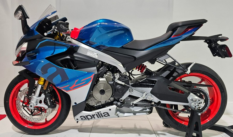 2026 Aprilia RS 660