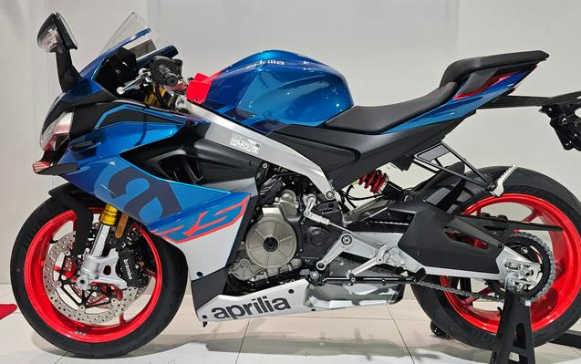 2026 Aprilia RS 660