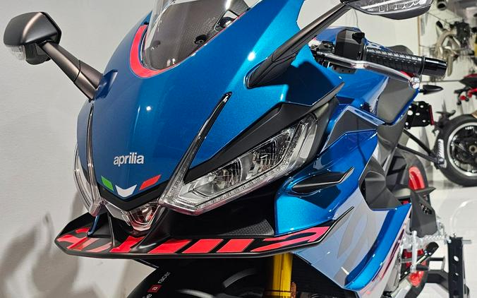 2026 Aprilia RS 660