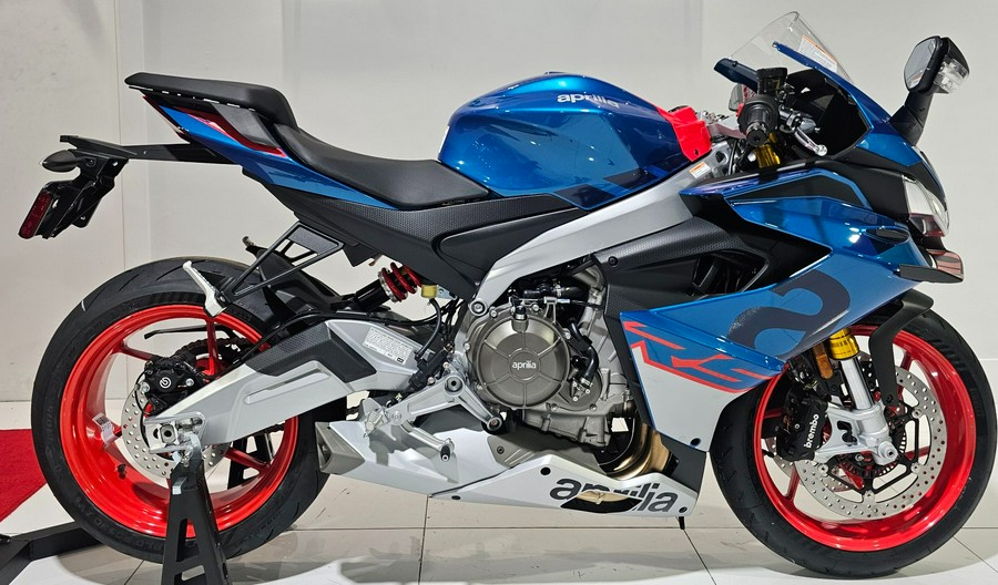 2026 Aprilia RS 660