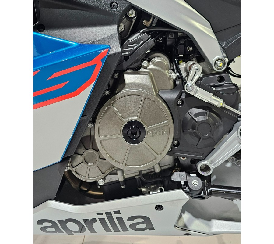 2026 Aprilia RS 660