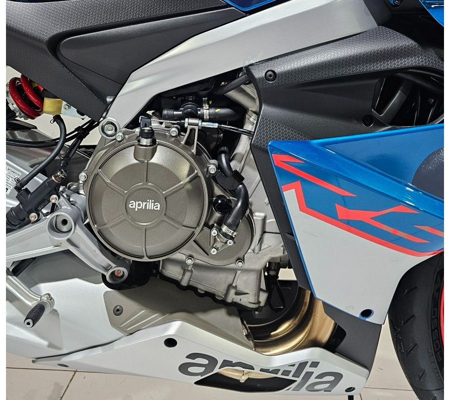 2026 Aprilia RS 660