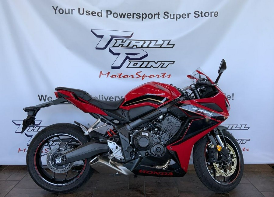 2023 Honda® CBR650R