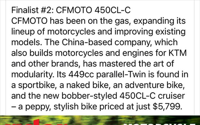 2026 CFMOTO 450CL-C