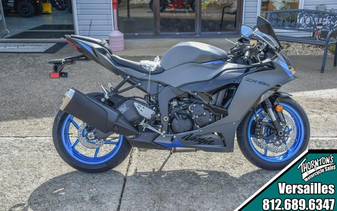 2026 Kawasaki NINJA ZX-6R ABS