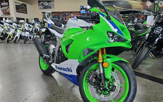 2024 Kawasaki Ninja ZX-6R 40th Anniversary Edition ABS