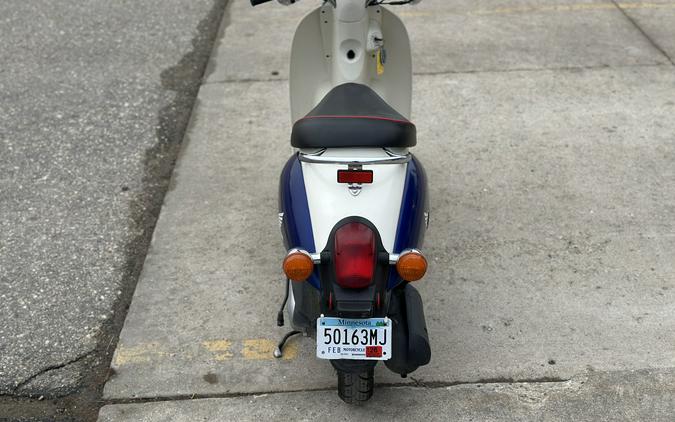 2007 Honda Metropolitan Base
