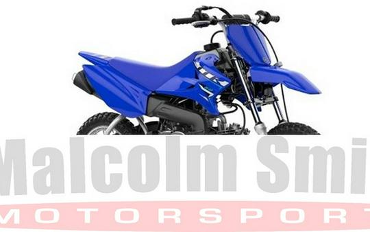 2026 Yamaha TT-R 50E CA