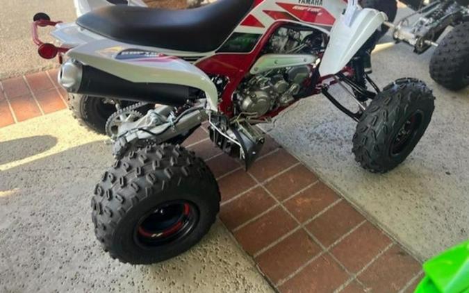 2026 Yamaha Raptor 700R SE