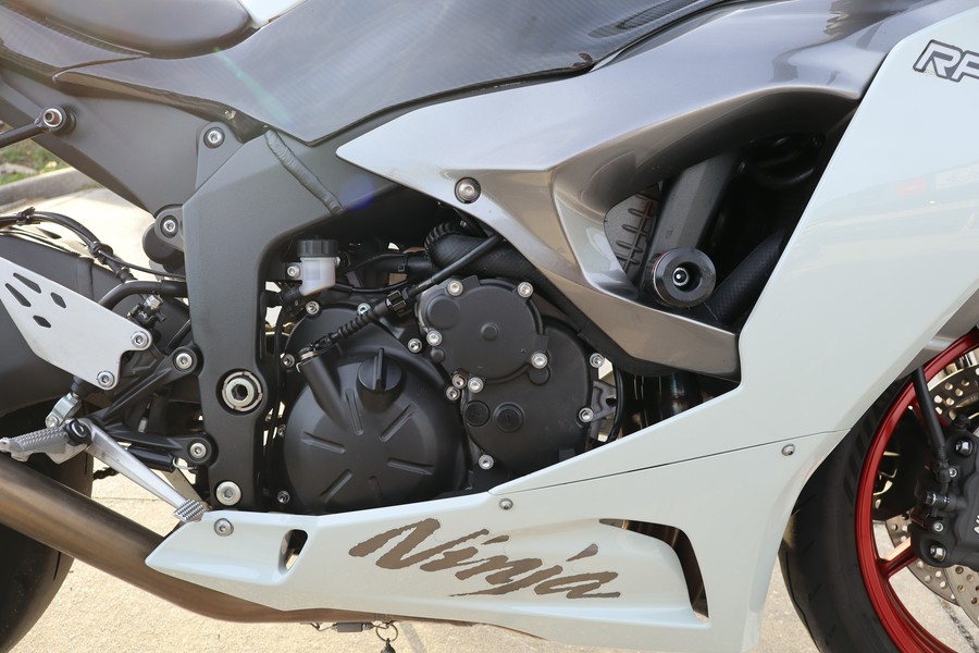 2024 Kawasaki Ninja ZX-6R