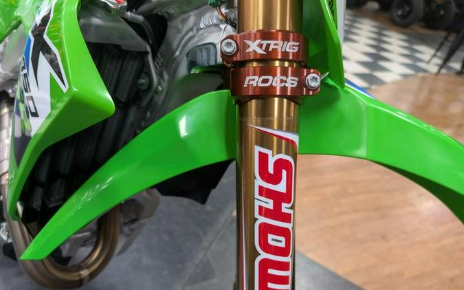 2026 Kawasaki KX™450SR