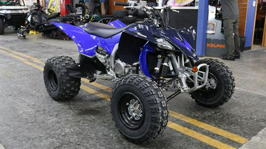 2024 Yamaha YFZ450R