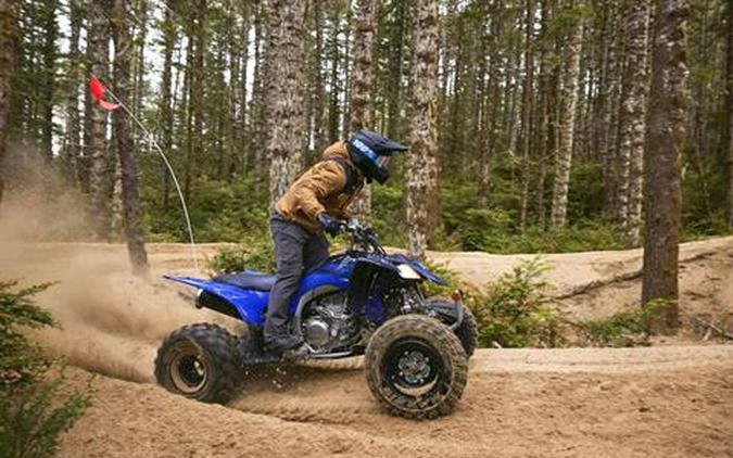 2024 Yamaha YFZ450R