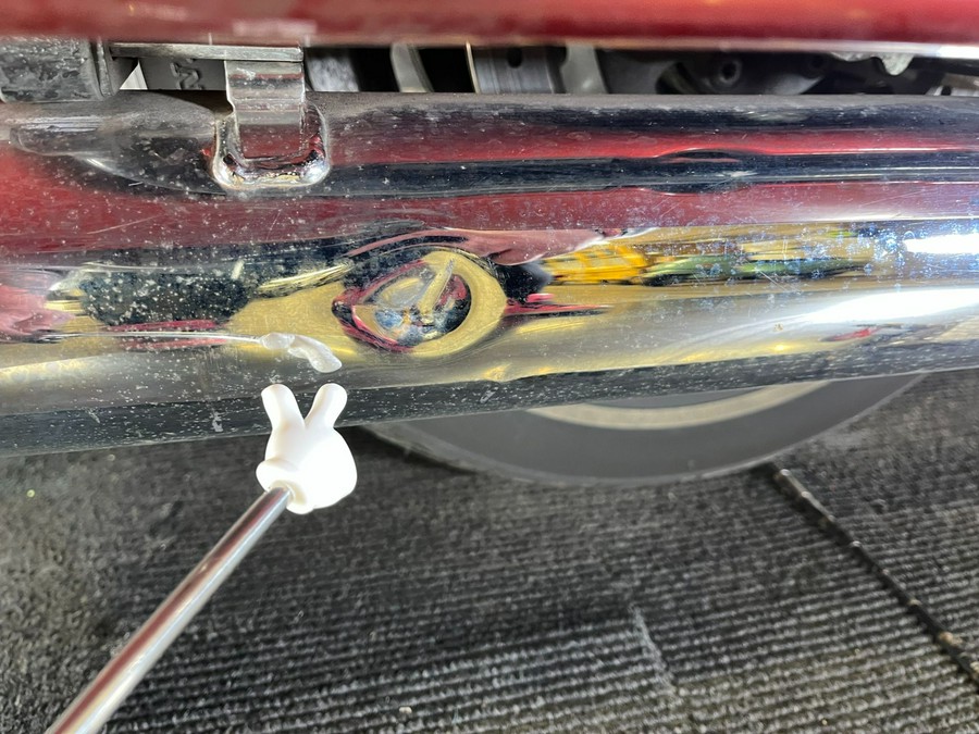 2008 Harley-Davidson Ultra Classic® Electra Glide®