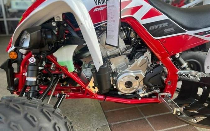 2026 Yamaha Raptor 700R SE