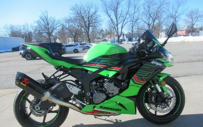 2023 Kawasaki Ninja ZX-6R KRT Edition