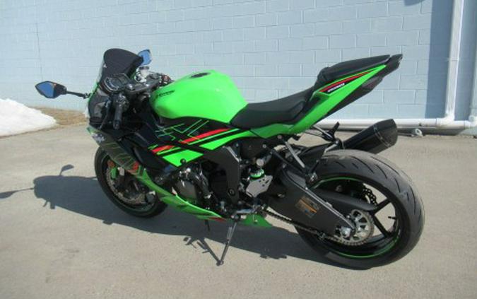 2023 Kawasaki Ninja ZX-6R KRT Edition