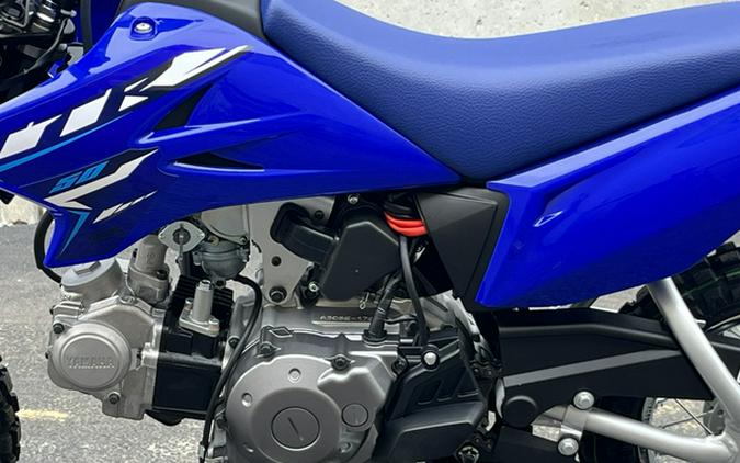 2026 Yamaha TT-R 50E