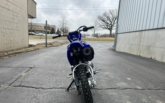 2026 Yamaha TT-R 50E