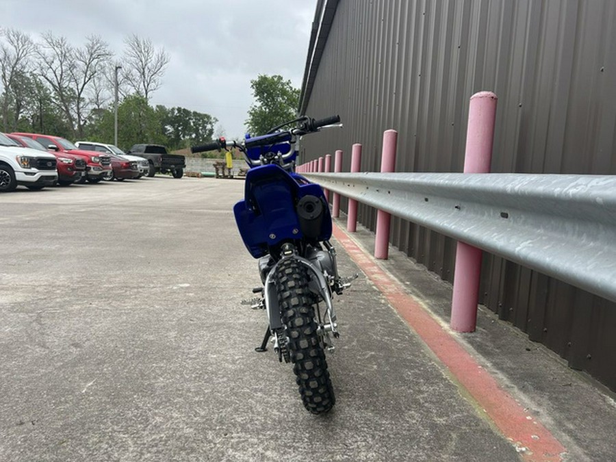 2025 Yamaha TT-R 110E